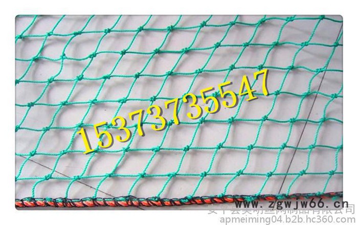 塑料网井盖防护网图3