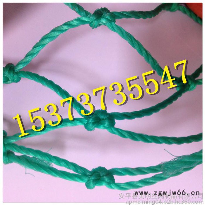 塑料网井盖防护网图5