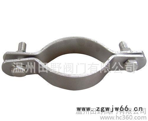 不锈钢扁钢管夹 不锈钢支架 不锈钢管箍 加厚不锈钢管卡图2