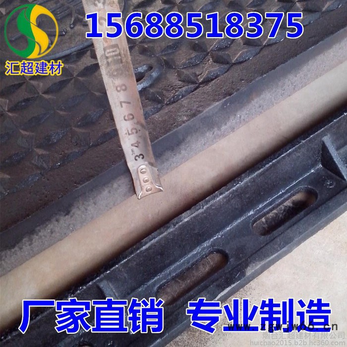 球墨铸铁井盖 600*600重型 方井盖 球墨铸铁排水沟盖板图4