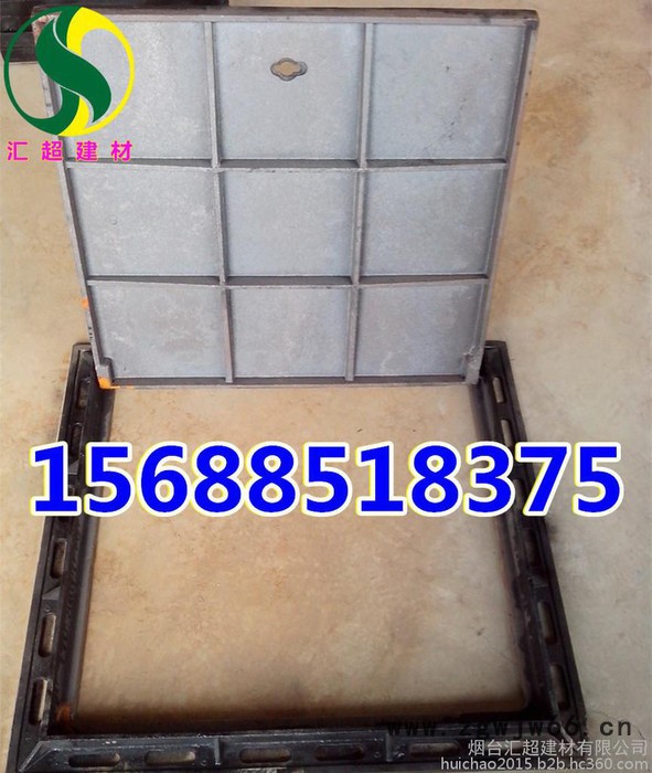 球墨铸铁井盖 600*600重型 方井盖 球墨铸铁排水沟盖板图3