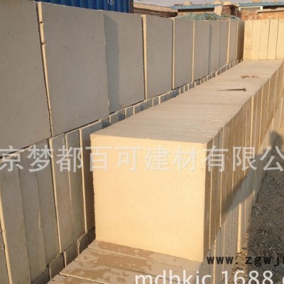 直销  水泥井盖  立模方砖  机制方砖 机压方砖 1312