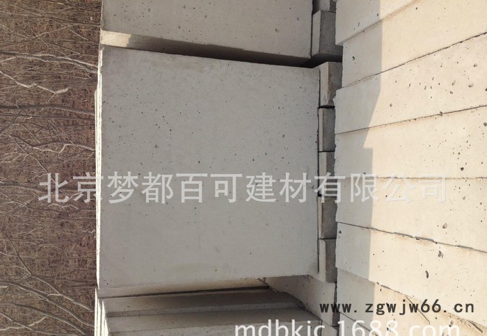 直销  水泥井盖  立模方砖  机制方砖 机压方砖 1312图3