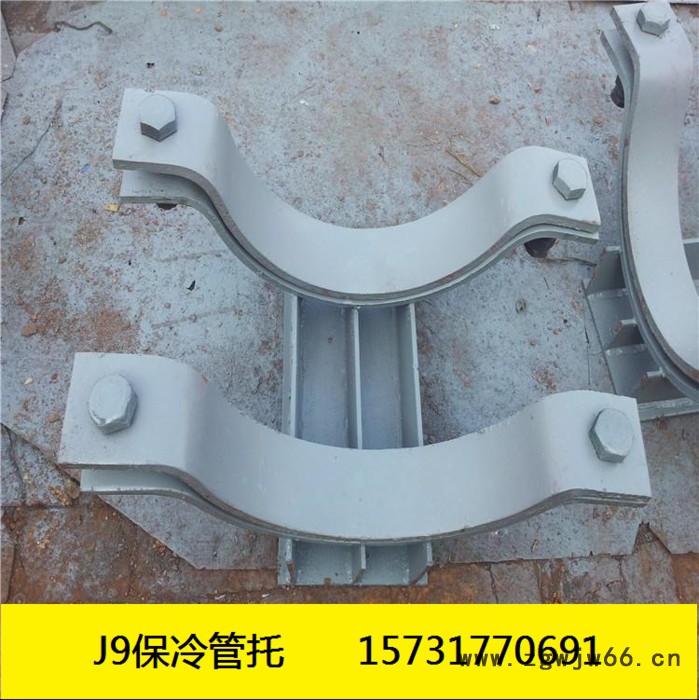 厂家供应不锈钢管夹管夹式Z型管托保温管托T型管托管道管托蛭石隔热管托J9保冷管托焊接支座Q235滑动支座聚氨酯隔热管托图8
