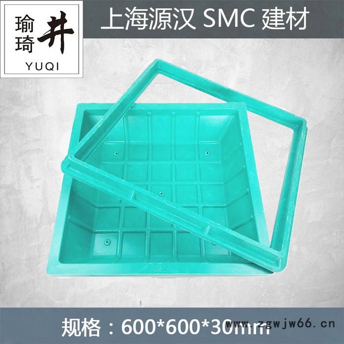 上海瑜琦【井字牌】厂家定制批发直销 SMC草坪井 方600*600*30mm井盖图3