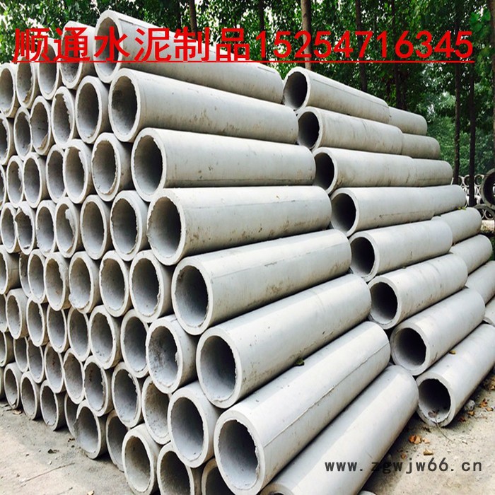 检查井价格水泥圆检查井厂家井盖雨水篦子水泥管电线杆