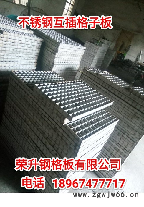 4S店玻璃格栅板热镀锌钢格板钢梯踏步板不锈钢排水沟盖板不锈钢井盖平台复合格栅板钢梯扶手立柱空心球图6