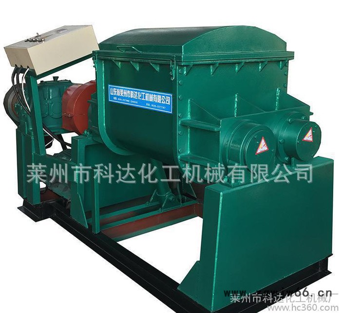 【BMC捏合机】 直销BMC捏合机设备,窨井盖用BMC 出口图3