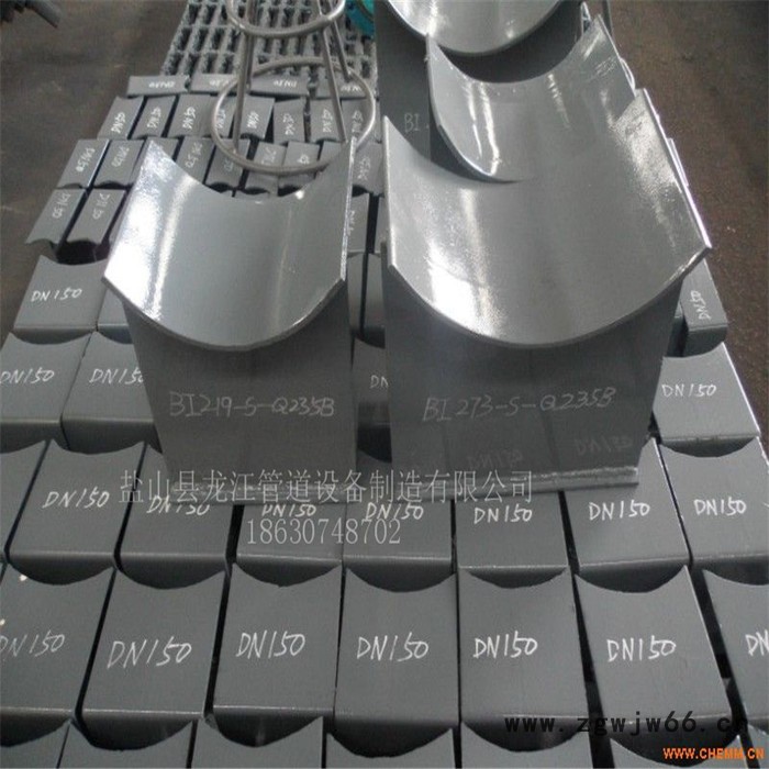 供应 支座  焊接滑动支座  管夹导向支座  管夹固定支座  循环水支座 等图4