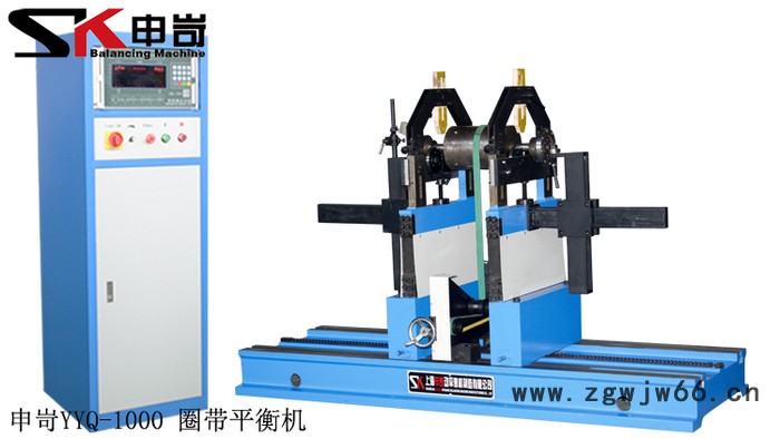 （SK申岢）圈带卧式动平衡机 脚面滚筒动平衡机 电动滚筒平衡机 平衡机 动平衡机