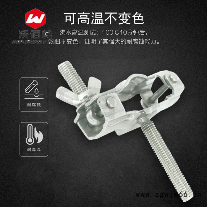 台式卡扣管支架304不锈钢 管夹丝杆固定抱箍管卡水管夹PVC管道卡子图4