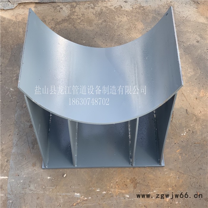 龙江供应 支座  管托支座 水平支座  管托   水平管道管夹支座等。图2