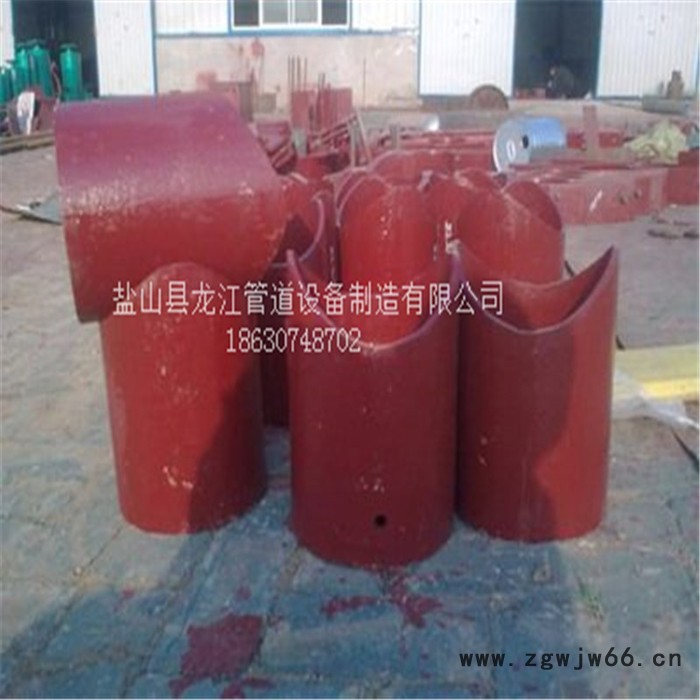龙江供应 支座  管托支座 水平支座  管托   水平管道管夹支座等。图5