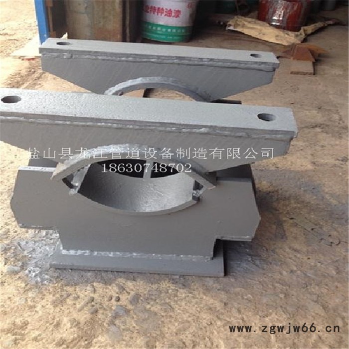 龙江供应 支座  管托支座 水平支座  管托   水平管道管夹支座等。图7