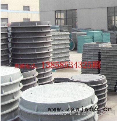 窨井盖板700圆型长兴宏达道路设施有限公司宏达制造图2