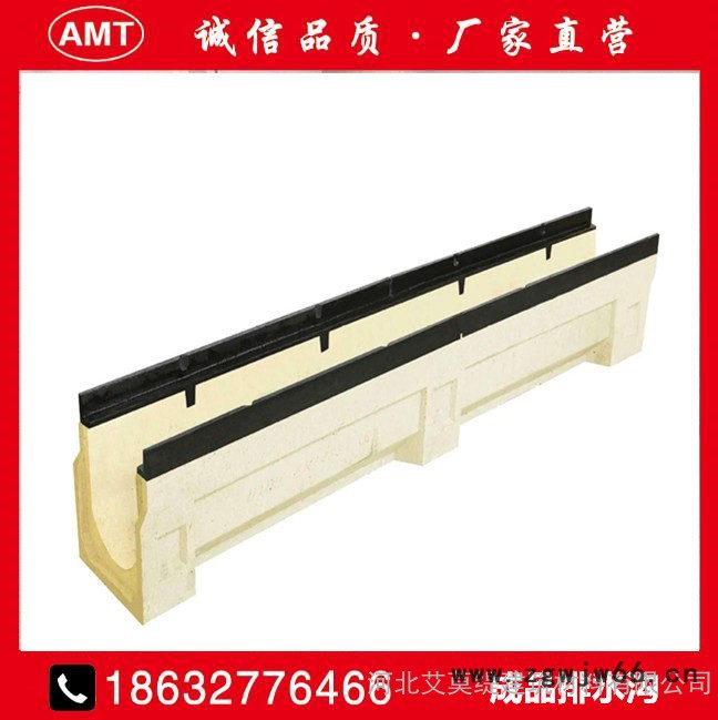 天津小区 广场 别墅 公园用排水沟，不锈钢井盖，雨水篦子选择标准排水沟厂家图3