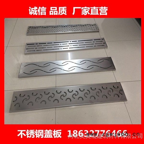 天津小区 广场 别墅 公园用排水沟，不锈钢井盖，雨水篦子选择标准排水沟厂家图5