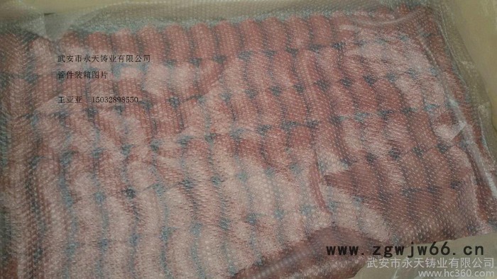 灰铁铸管 管件  井盖