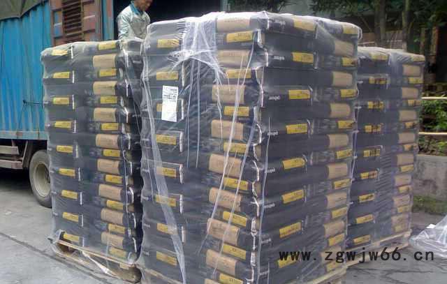 混气炭黑/滚筒炭黑/天津天一世纪混气碳黑、混气色素炭黑、酸性高色素炭黑、色素碳黑图8