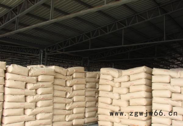 混气炭黑/滚筒炭黑/天津天一世纪混气碳黑、混气色素炭黑、酸性高色素炭黑、色素碳黑图2