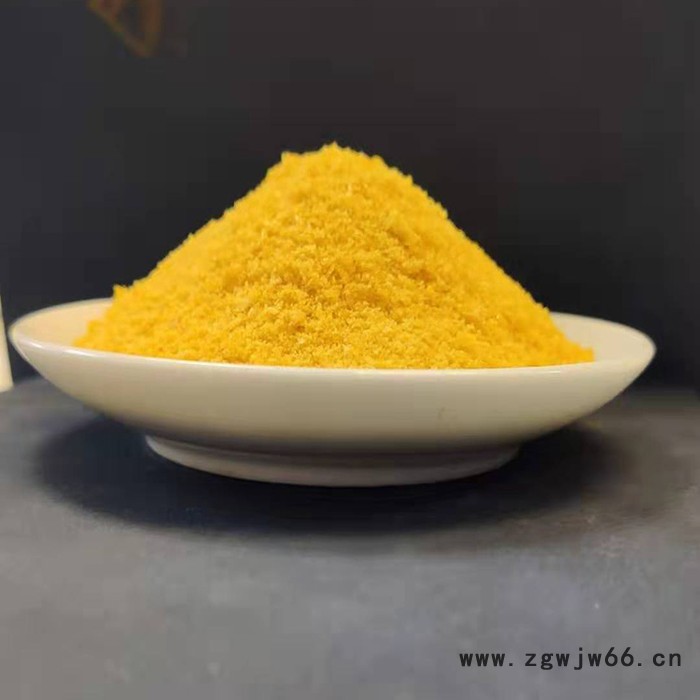 滚筒干燥聚合氯化铝厂家 净水材料图6