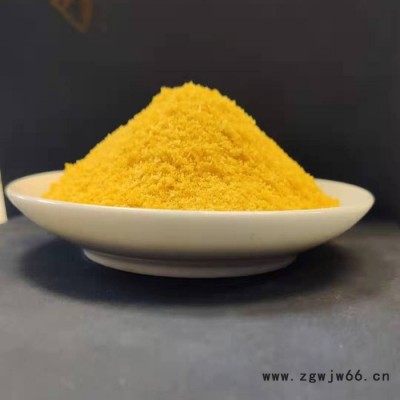 滚筒干燥聚合氯化铝厂家 净水材料