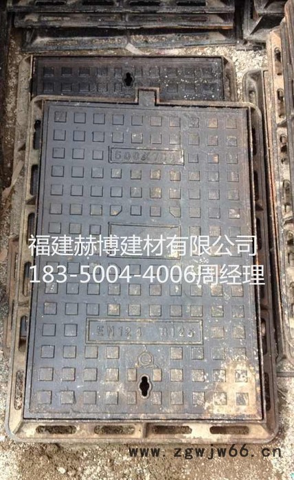 直销球墨铸铁井盖 500*750  球墨铸铁雨水篦图3