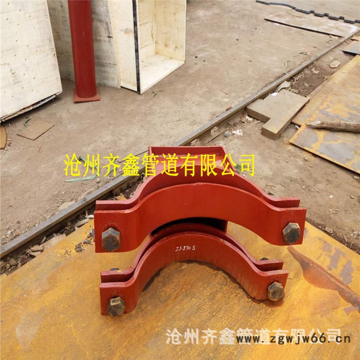 SZ1.426水平管道管夹支座，管夹支座标准图3