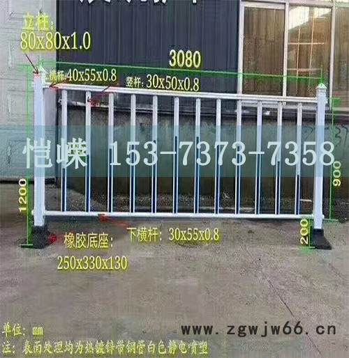 道路滚筒防护栏 龙湾区道路滚筒防护栏经销商图6