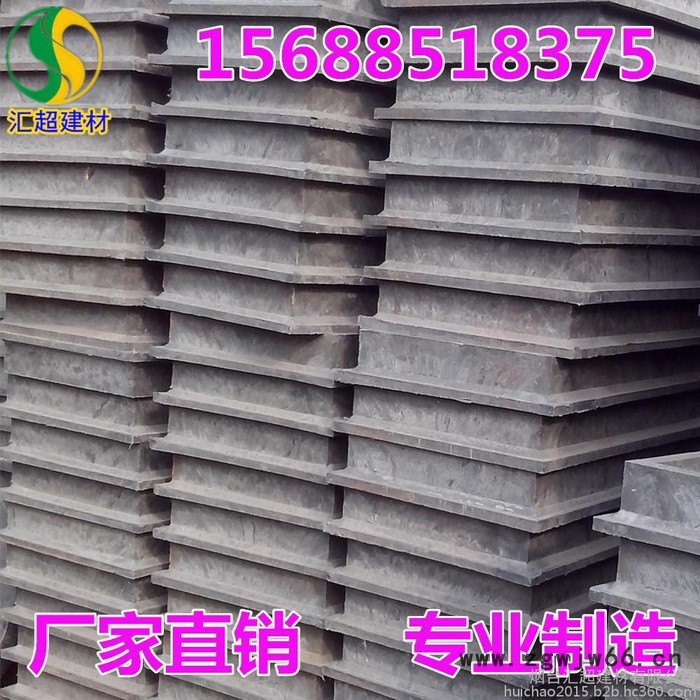 硅塑井盖 450*750 方形复合井盖 排水沟盖板图4