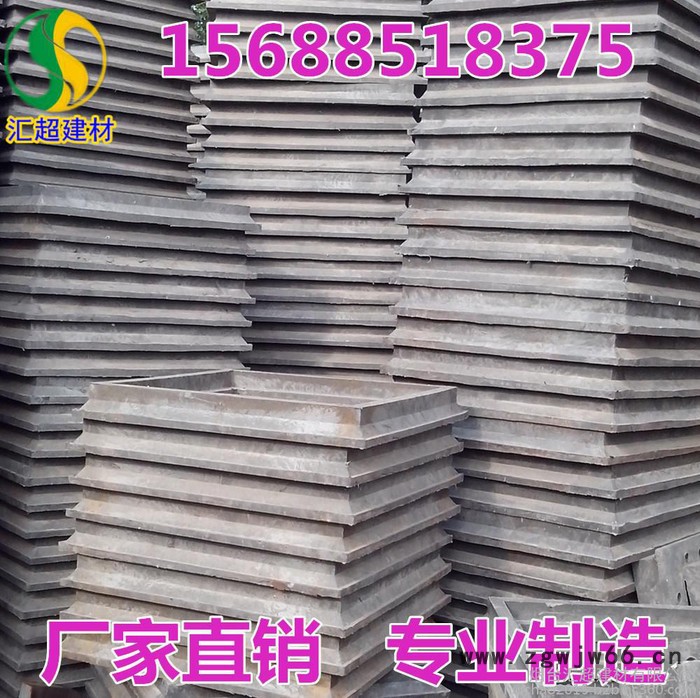 硅塑井盖 450*750 方形复合井盖 排水沟盖板图2