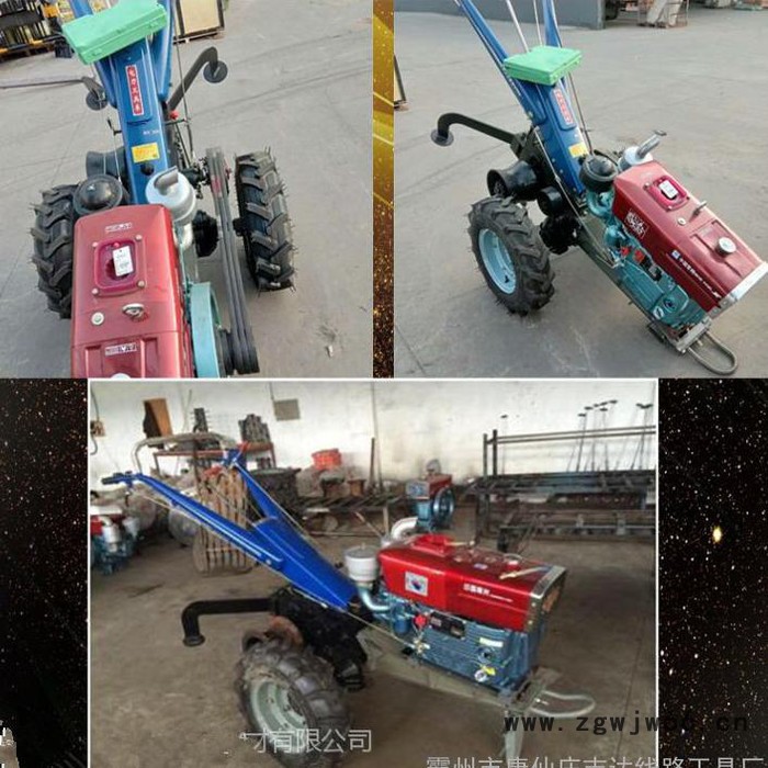 拖拉机机动绞磨手扶卷扬机双滚筒手扶绞磨可移动绞图2