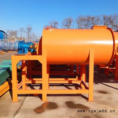 富德500沙浆干粉混合搅拌机砂浆王搅拌机移动滚筒搅拌混合机干粉搅拌机多功能工厂腻子粉搅拌机