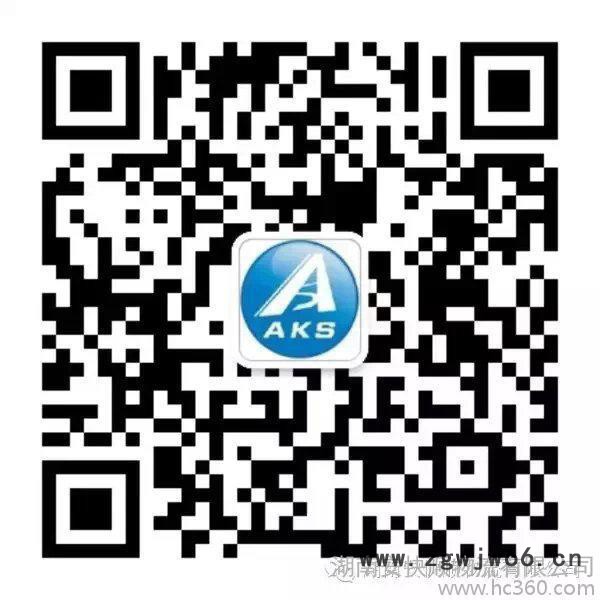 长沙——深圳井盖运输图3