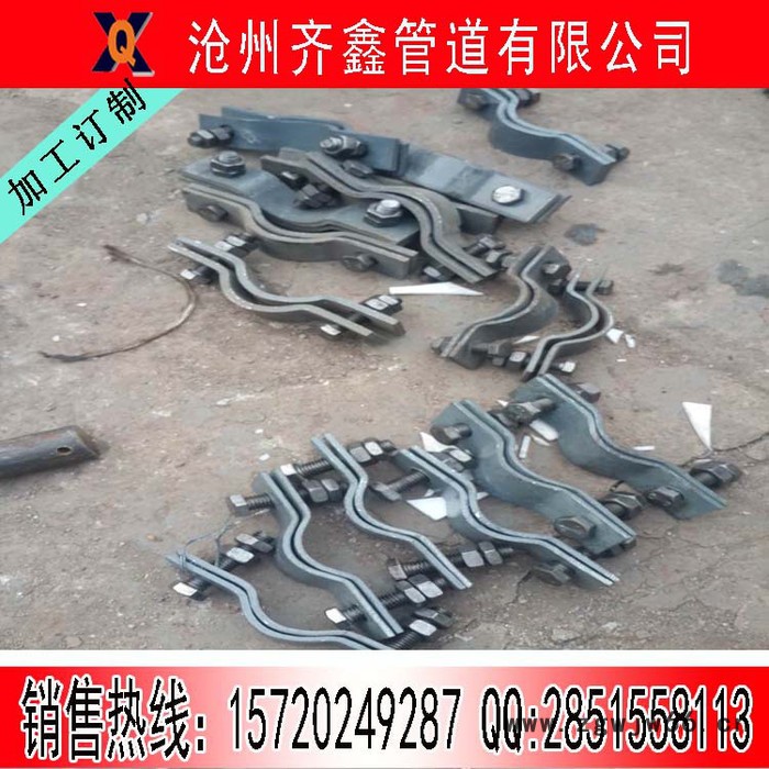 C形钢带管夹生产  齐鑫管夹产品镀锌图3