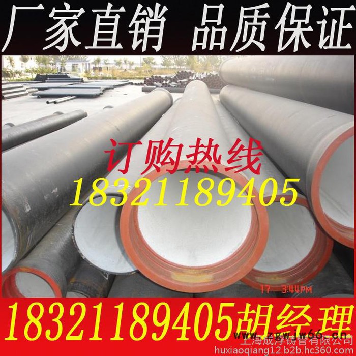 球墨铸铁篦子|重型|井盖|重型球墨井盖**700型号图2