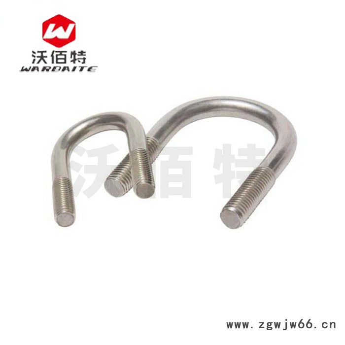 供应U形螺栓 黄铜U形管卡 黄铜U形管夹图4