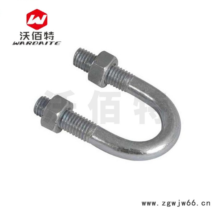 供应U形螺栓 黄铜U形管卡 黄铜U形管夹图3