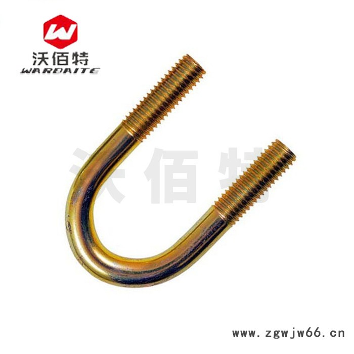 供应U形螺栓 黄铜U形管卡 黄铜U形管夹图5