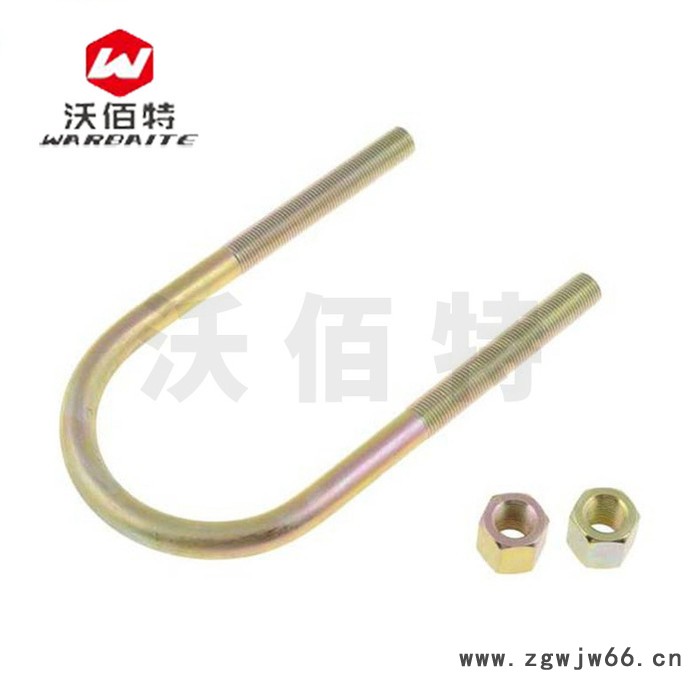 供应U形螺栓 黄铜U形管卡 黄铜U形管夹图2