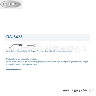 Roboz血管夹RS-5435 Micro Clip 45 Deg 1X6mm 进口不锈钢血管夹