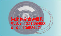 **井盖塑料模具（价格、订购）图2