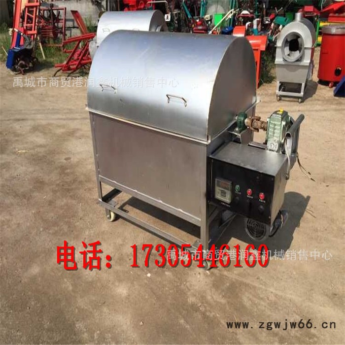 滚筒炒锅炒货机 多功能花生瓜子自动翻炒机 电加热控温炒籽机图3