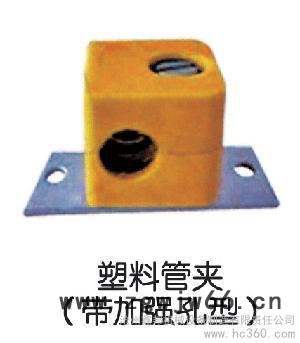 供应鑫邦管托管夹抱箍卡箍管夹