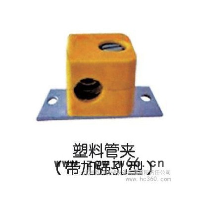 供应鑫邦管托管夹抱箍卡箍管夹