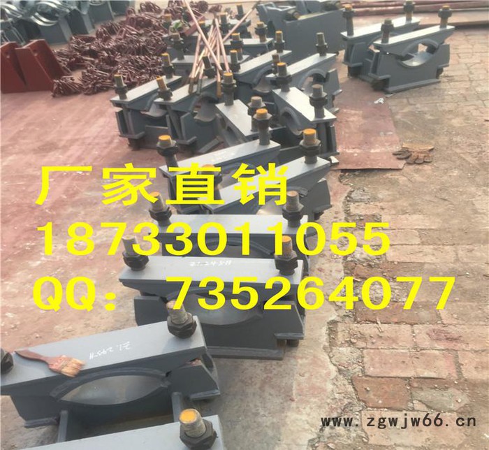 管夹固定支座 管夹支座 Z1管夹固定支座生产图3