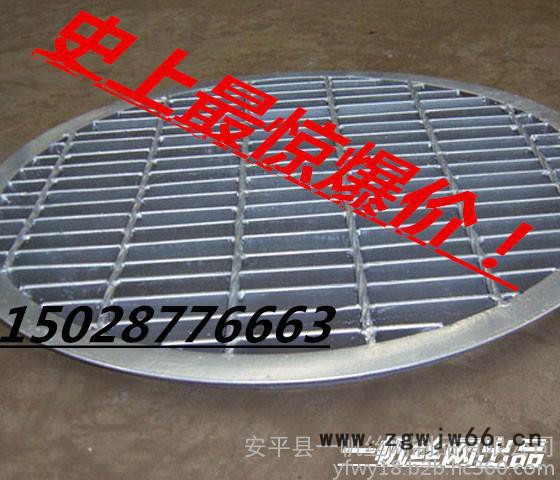 钢格板 格栅板 尼龙钢格板 井盖 防滑图5