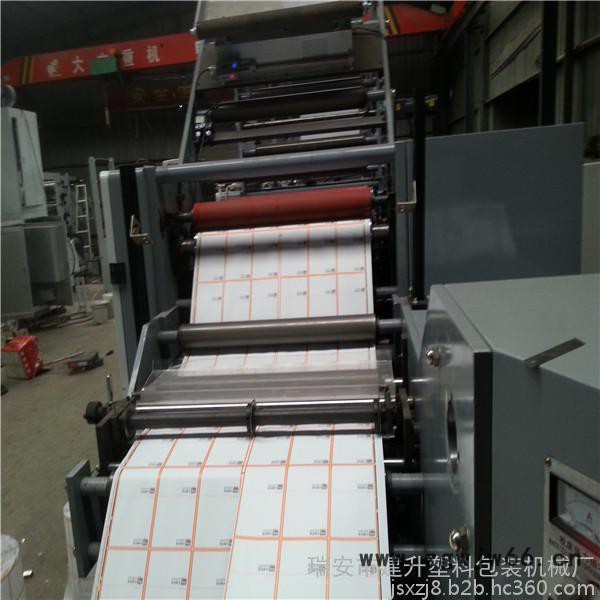 2色机组式柔印机 连线凸版柔版印刷机 滚筒柔版印刷机图3