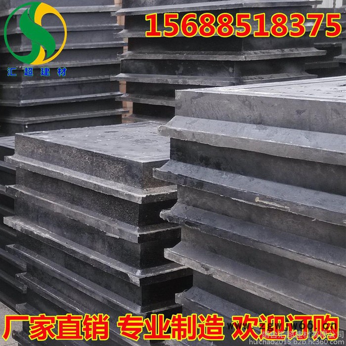 700*700重型 硅塑复合井盖 排水沟盖板  ** 量大优惠  欢迎订购图2