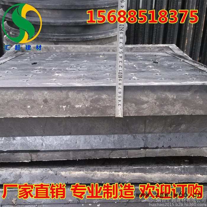 700*700重型 硅塑复合井盖 排水沟盖板  ** 量大优惠  欢迎订购图4